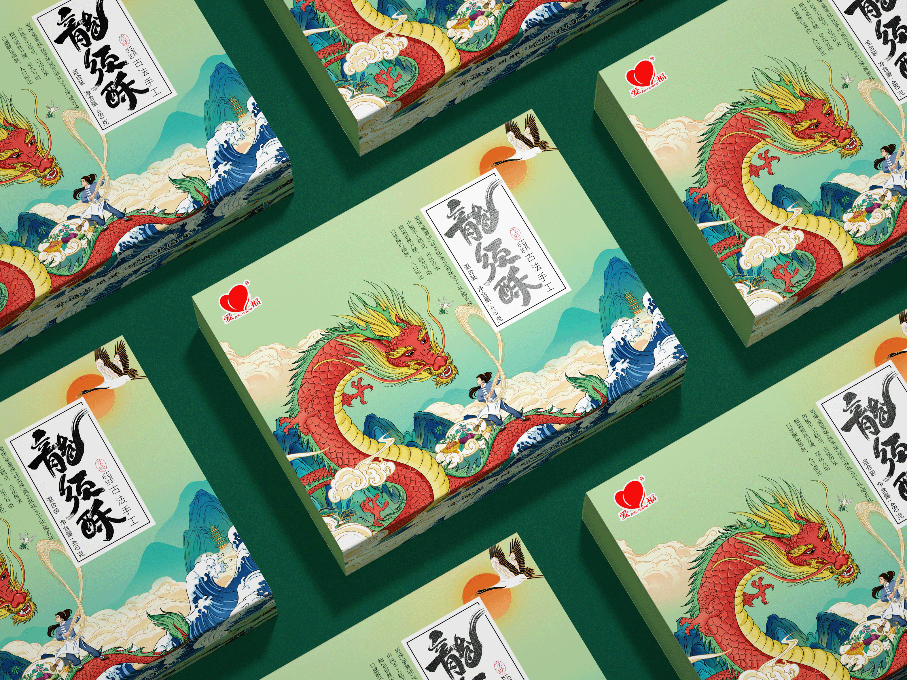 立方甲2021作品集（图ZMjg2NzExNDA0） - 包装 - 站酷设计师立方甲设计原创素材 - 站酷ZCOOL