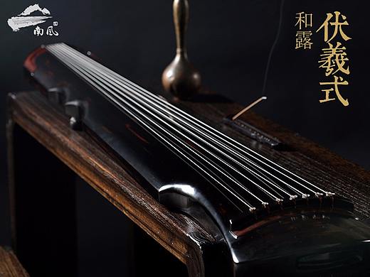 古琴详情页（个人主页-ZMjgyMzcyMTI=） - 其他平面 - 站酷设计师早已气定神闲原创素材 - 站酷ZCOOL