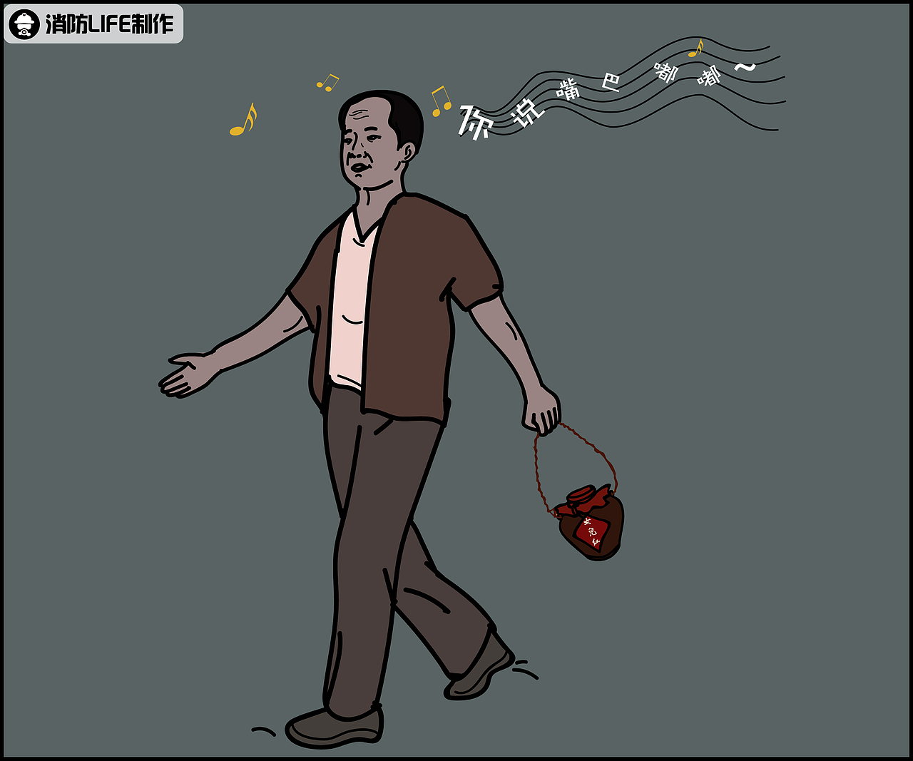 手绘插画（图ZMTg0NzA2MzY4） - 商业插画 - 站酷设计师阿G是个瓶子i原创素材 - 站酷ZCOOL