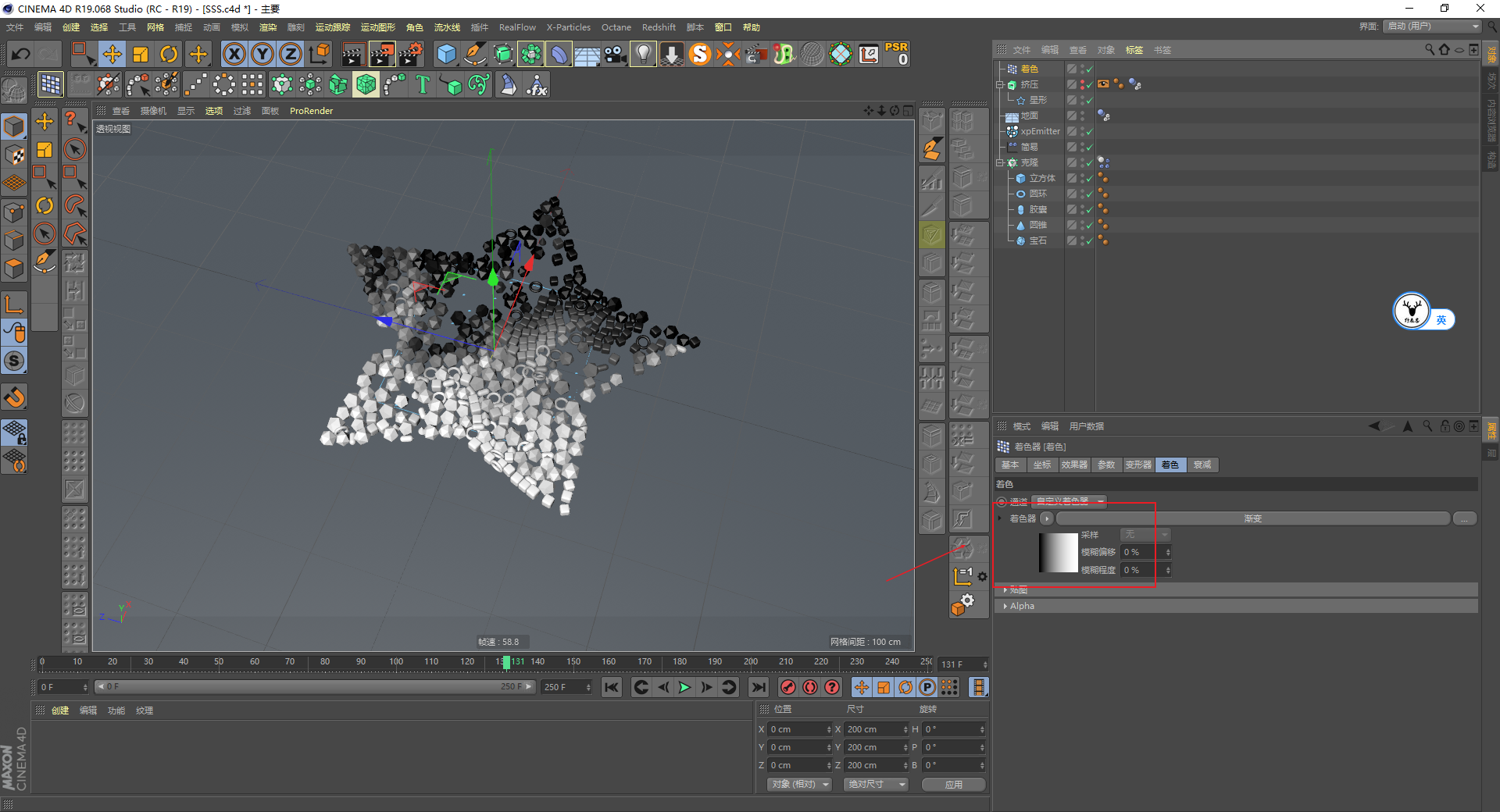 undefined
