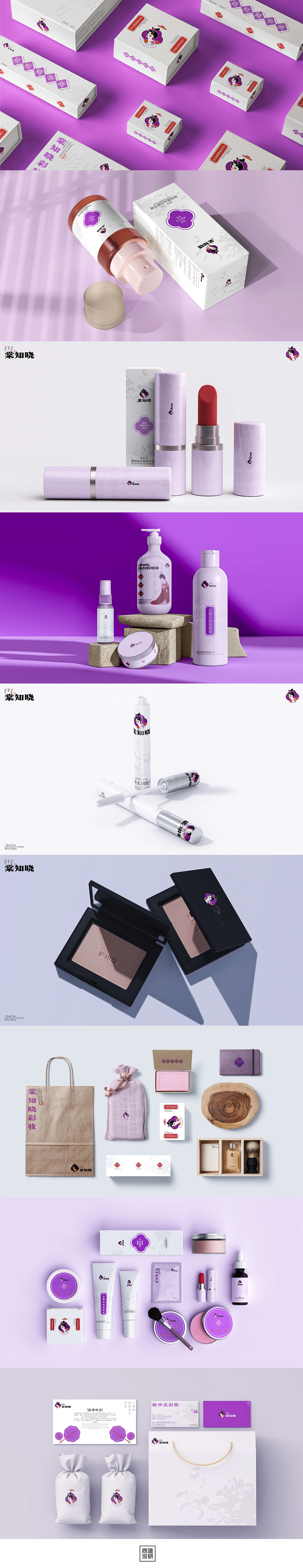 品牌精英计划提案阶段8~11月(图ZMzYwMjI3ODQw) - 品牌 - 站酷设计师尚道设研原创素材 - 站酷ZCOOL