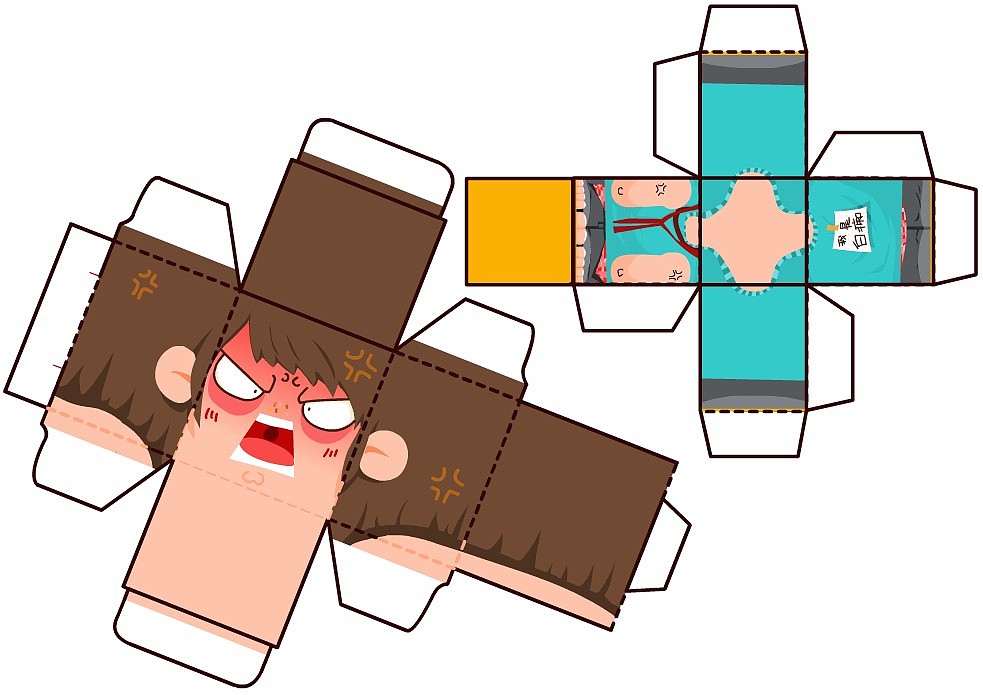 小盒子~（图ZNjcxNTk2） - 其他 - 站酷设计师吾空空kongkong原创素材 - 站酷ZCOOL