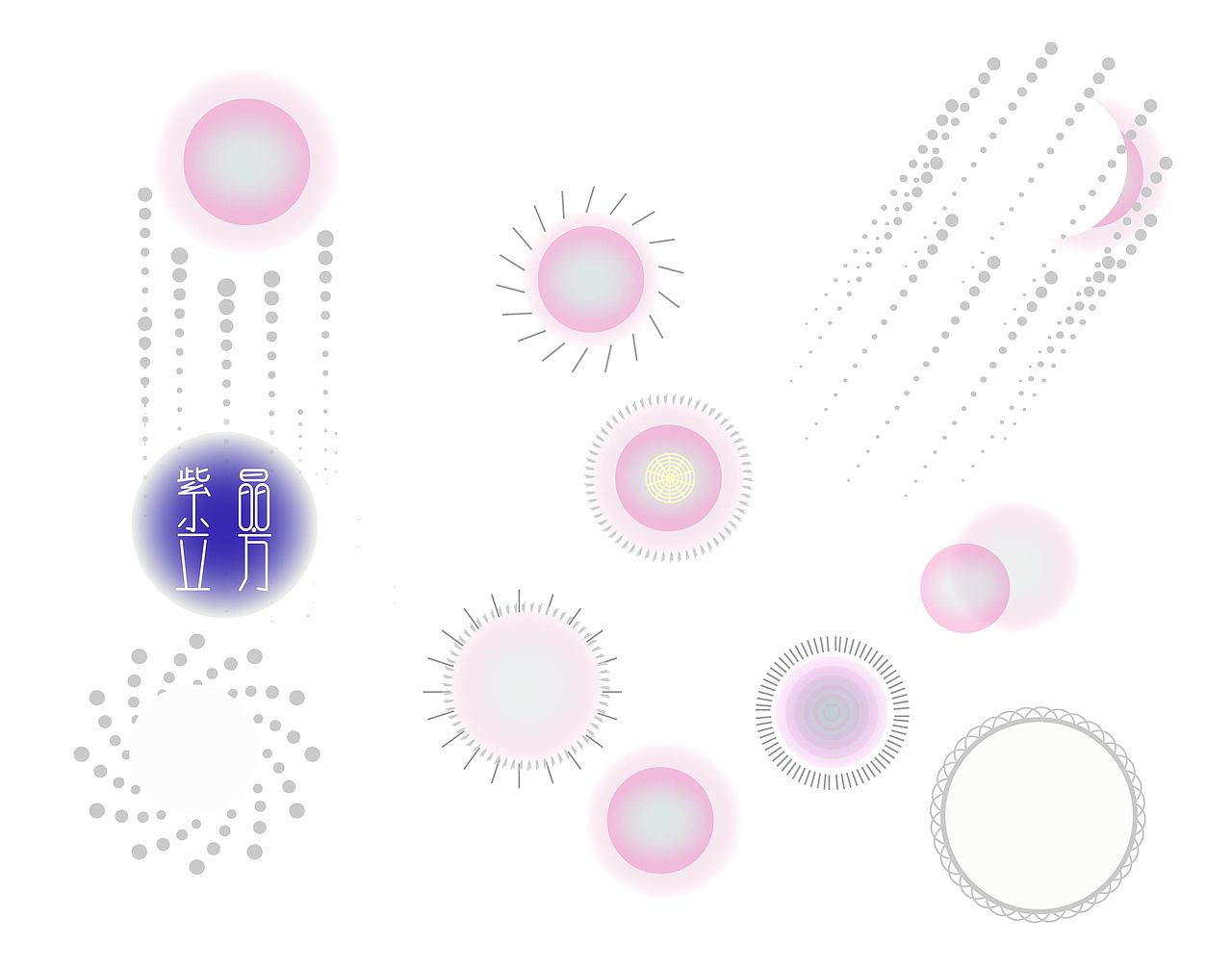 月亮ui（图ZOTQwMjU1MDA=） - 图案 - 站酷设计师代代的口袋原创素材 - 站酷ZCOOL