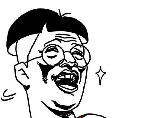 小明漫画——土味情话它不香吗