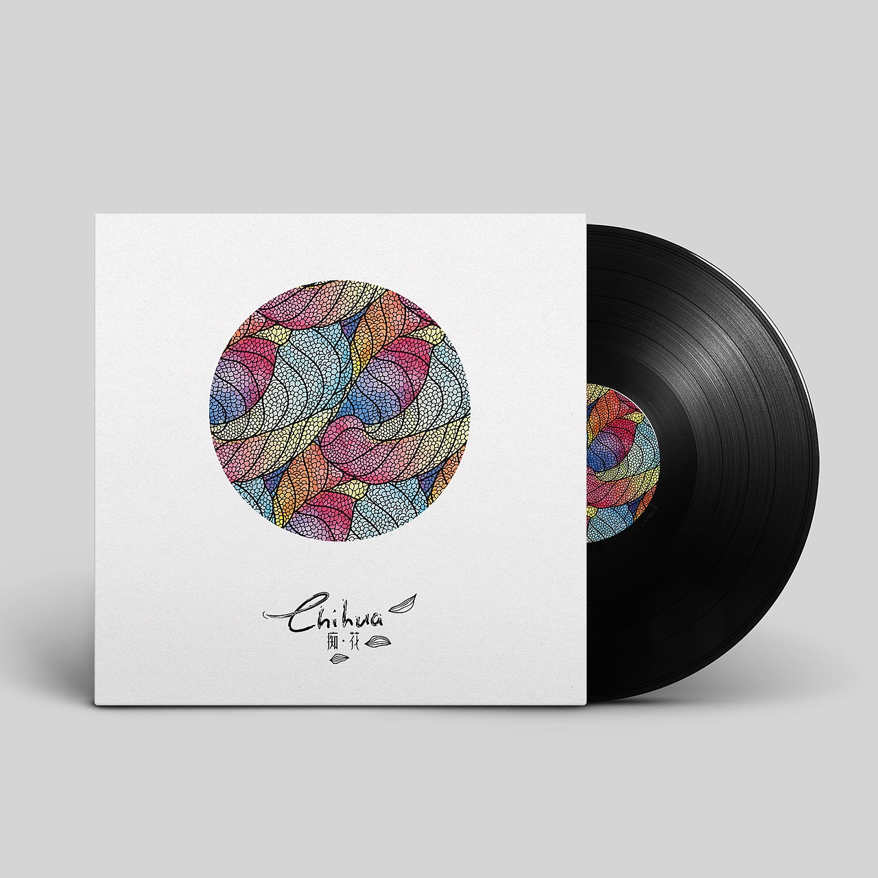 《痴花》品牌视觉设计（图ZMTk3NTQ4NjQ=） - 品牌 - 站酷设计师你好大海品牌设计原创素材 - 站酷ZCOOL