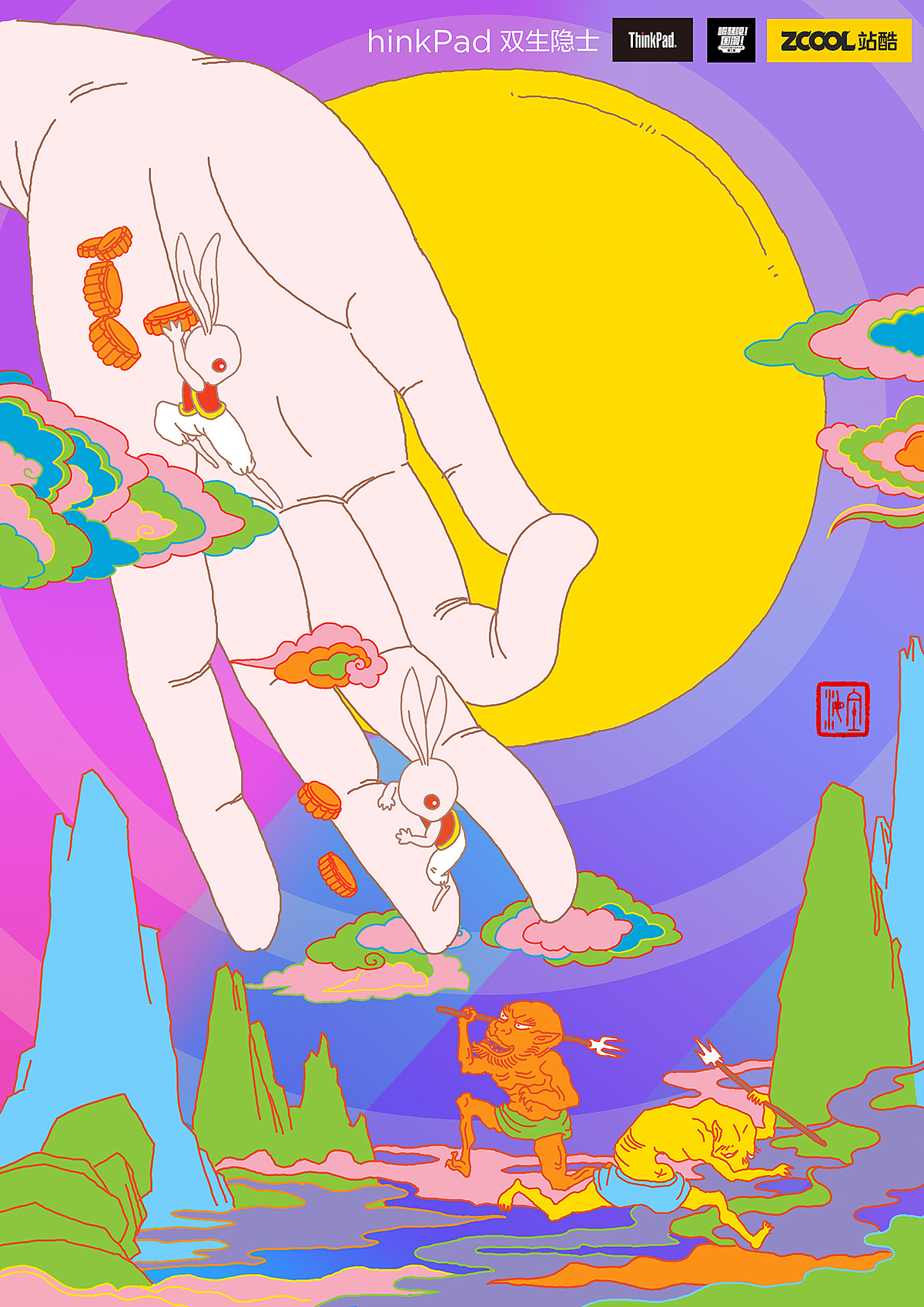 月兔（图ZMTc5MzI5Mjg0） - 其他平面 - 站酷设计师全泽原创素材 - 站酷ZCOOL
