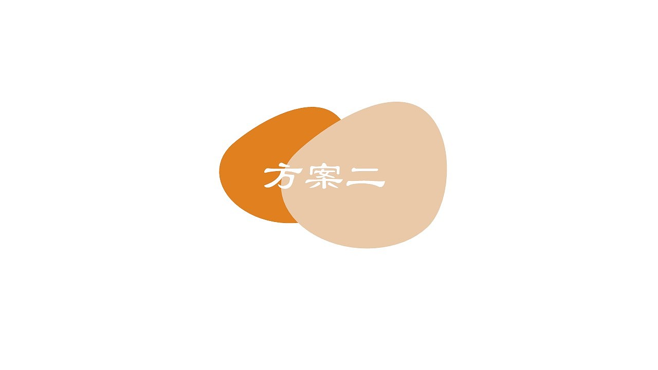 衡阳 城市logo设计（图ZMjcxMTYzNjA0） - Logo - 站酷设计师_JEEN_原创素材 - 站酷ZCOOL