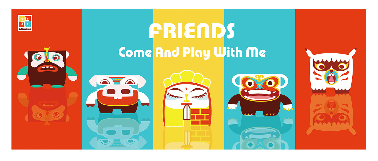 Mimimi之Friends（图ZMTgyMjI1ODA=） - 其他动漫 - 站酷设计师粒米仔原创素材 - 站酷ZCOOL