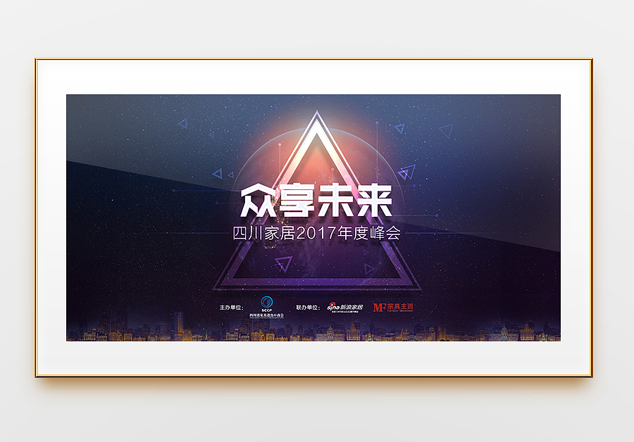 那些年被否的稿子（图ZNjczMDc5NTI=） - 运营设计 - 站酷设计师mirria原创素材 - 站酷ZCOOL