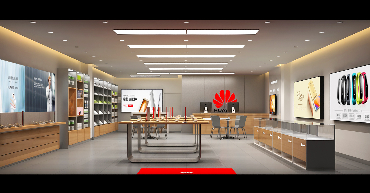华为专卖店