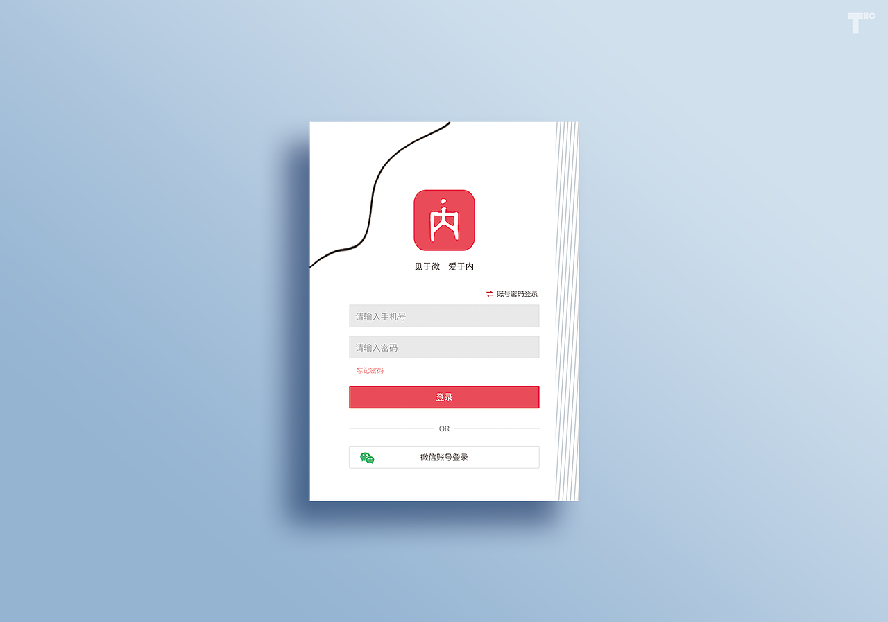 2015-2017UX汇整（图ZMTI4ODk3Mzk2） - 书籍/画册 - 站酷设计师April_teng原创素材 - 站酷ZCOOL