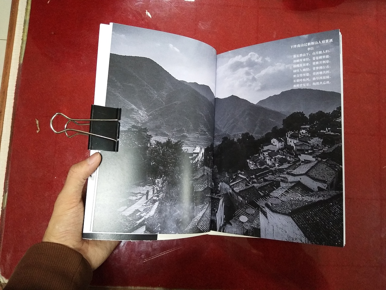 唐诗三百首书籍设计（图ZMTM0OTIwNzI0） - 书籍/画册 - 站酷设计师TomorrowStudio原创素材 - 站酷ZCOOL