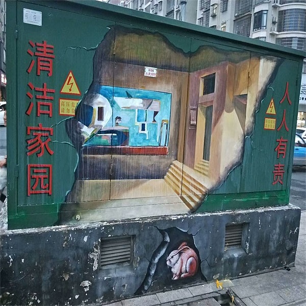 电箱彩绘_配电箱手绘_电箱美化_变电箱彩绘