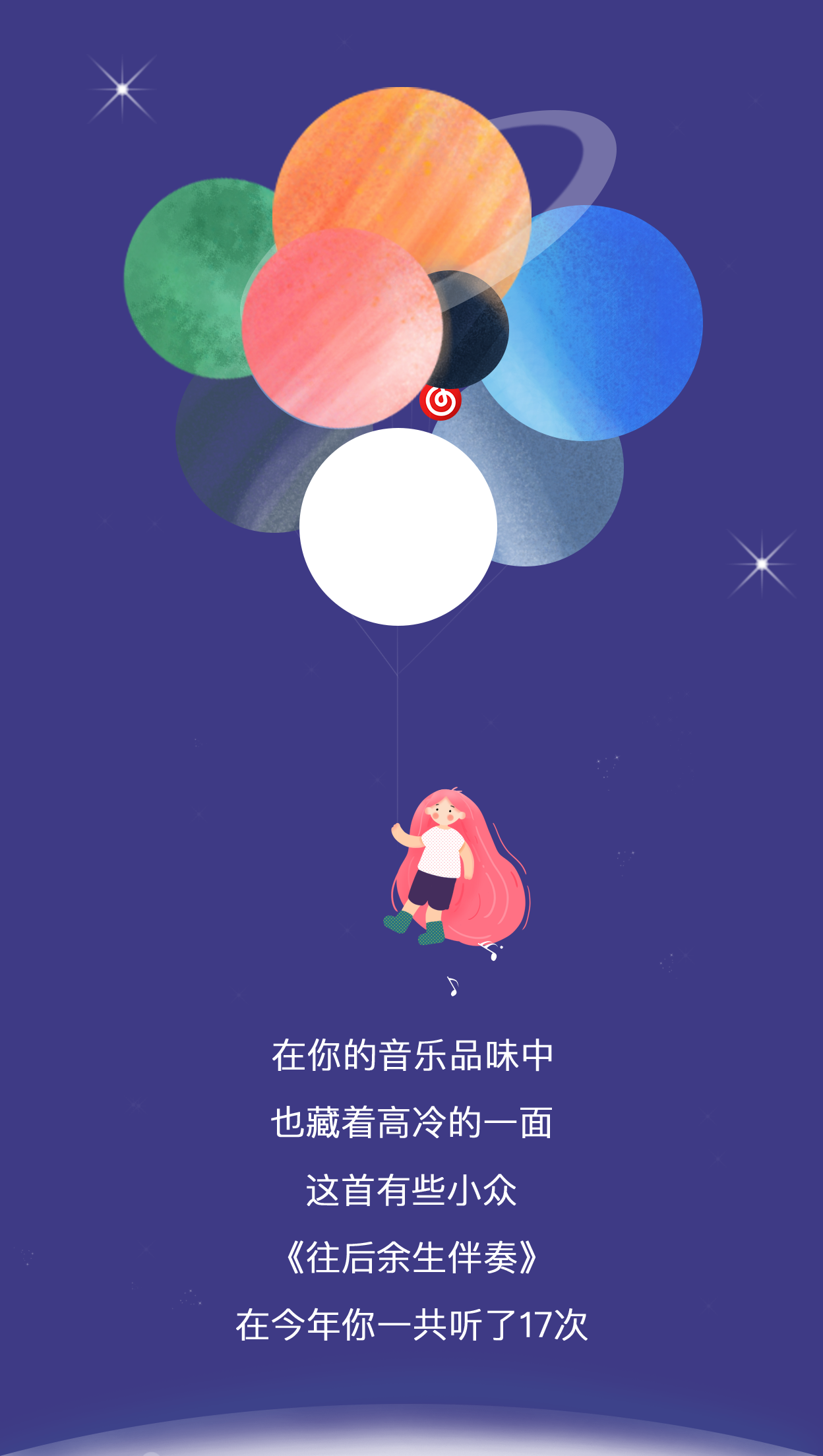 兔兔天天向上的个人主页（封面预览） - 主页封面设置 - 站酷设计师兔兔天天向上原创素材 - 站酷ZCOOL
