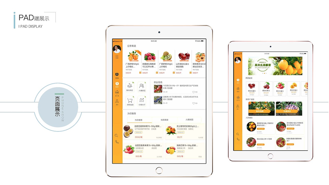 个人作品集（图ZMTE4MTAwODc2） - 其他平面 - 站酷设计师我喜欢六月原创素材 - 站酷ZCOOL