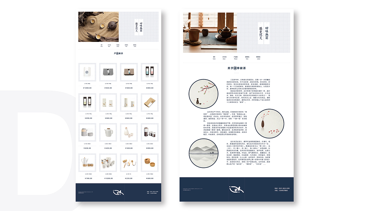 作品集（图ZMTQ5MDEyMzI4） - APP界面 - 站酷设计师来之原创素材 - 站酷ZCOOL