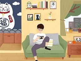 迷上了跑跑卡丁車