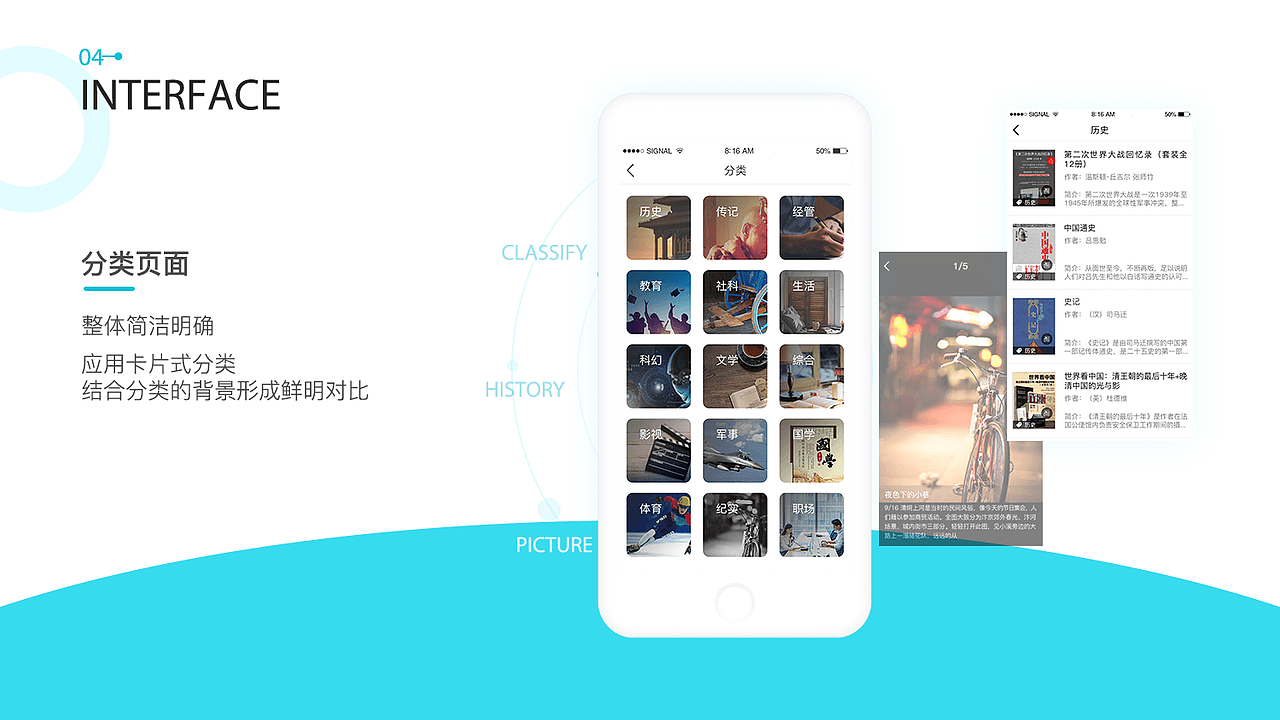 2019作品集（图ZMTc4NjIzMTYw） - 软件界面 - 站酷设计师拥有幸福原创素材 - 站酷ZCOOL