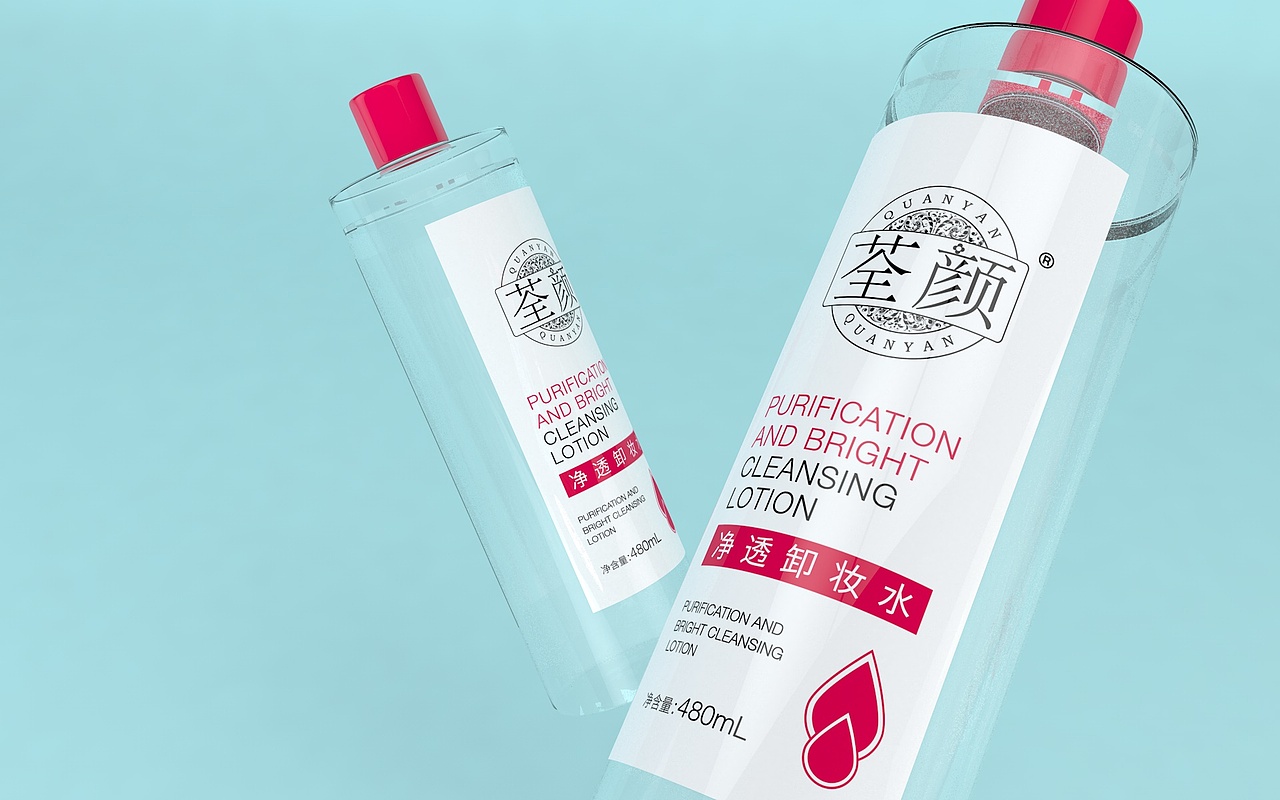部分化妆品类包装（图ZMTEwNDIxMDI0） - 包装 - 站酷设计师一只菜虫原创素材 - 站酷ZCOOL