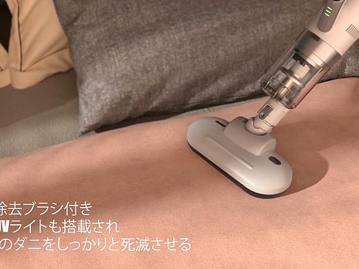 吸尘器三维动画