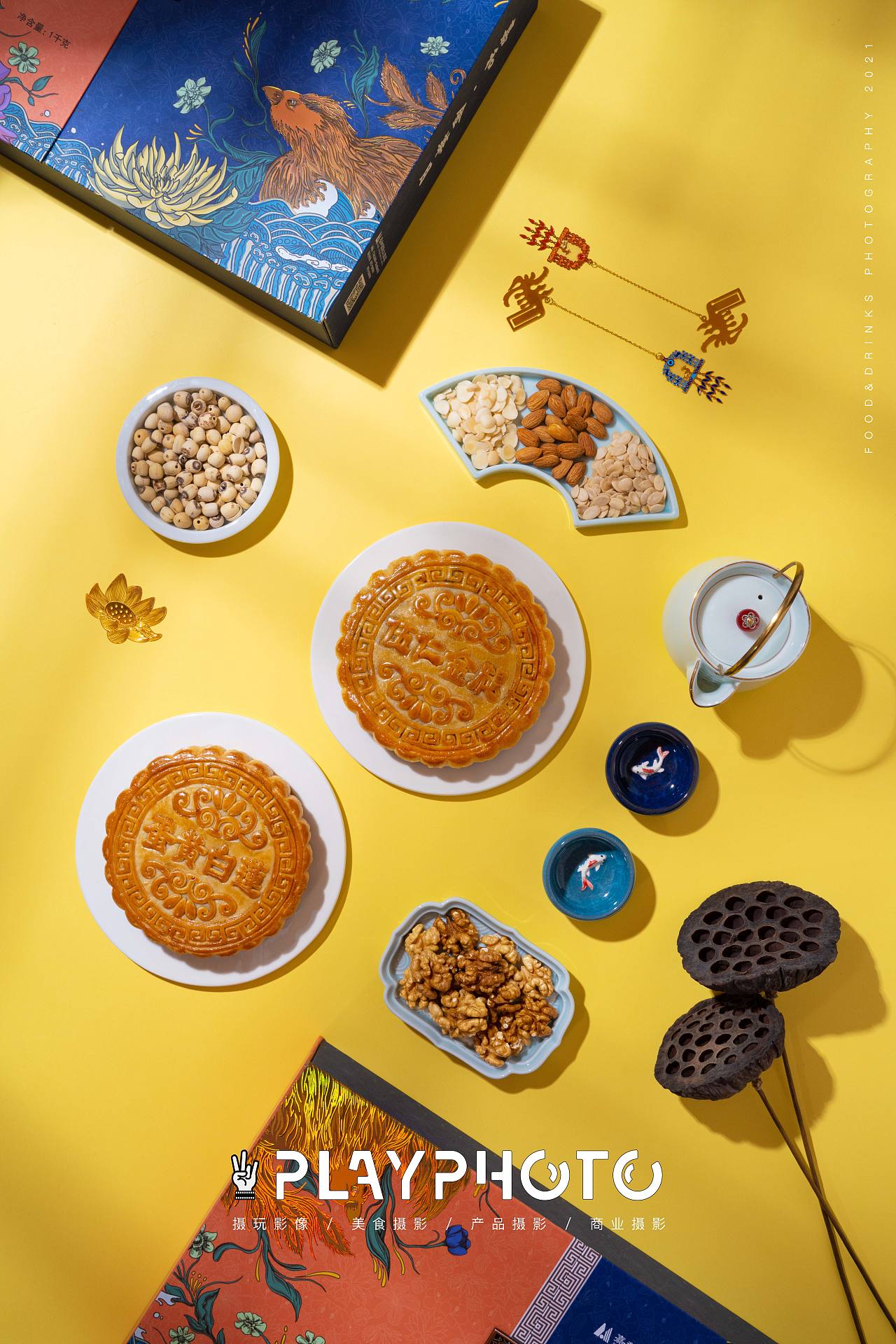 美食摄影｜月饼 故宫系列🥮（图ZMjY5Mzk1NjM2） - 美食摄影 - 站酷设计师摄玩影像原创素材 - 站酷ZCOOL