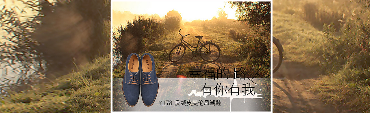 总结一些（图ZMjE2NDMyNTY=） - 电商 - 站酷设计师呵哈和哈原创素材 - 站酷ZCOOL