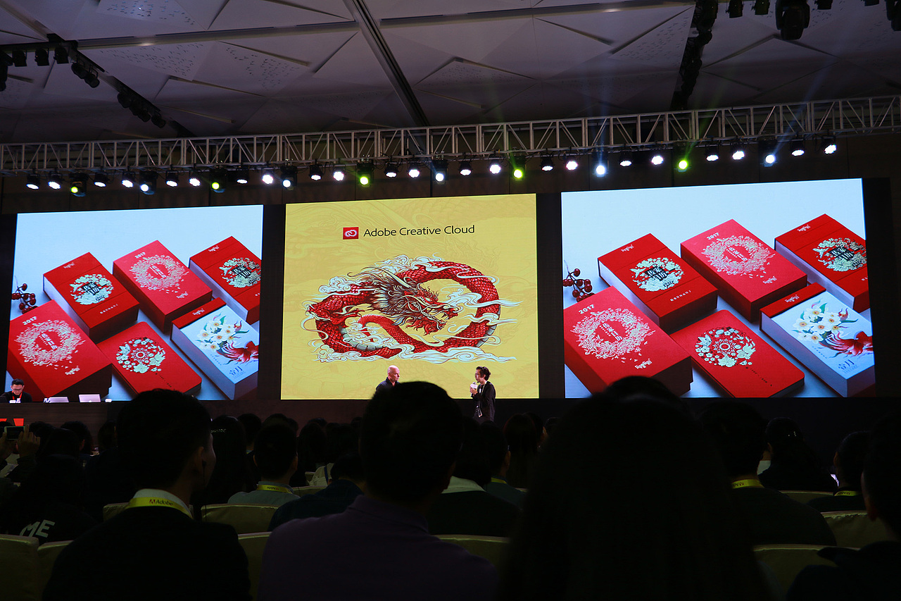 Adobe Create Now 创意盛会（深圳）- Part 2 JOE（图ZNjgzMzY4MzI=） - 人文/纪实摄影 - 站酷设计师陈祖坚JOE原创素材 - 站酷ZCOOL