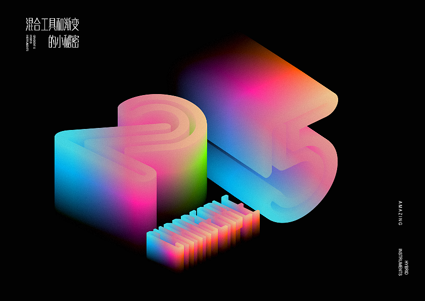 一个合集（图ZMTE0Mjg0OTQ4） - 海报 - 站酷设计师喵喵陛下原创素材 - 站酷ZCOOL