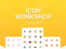 ICON WORKSHOP