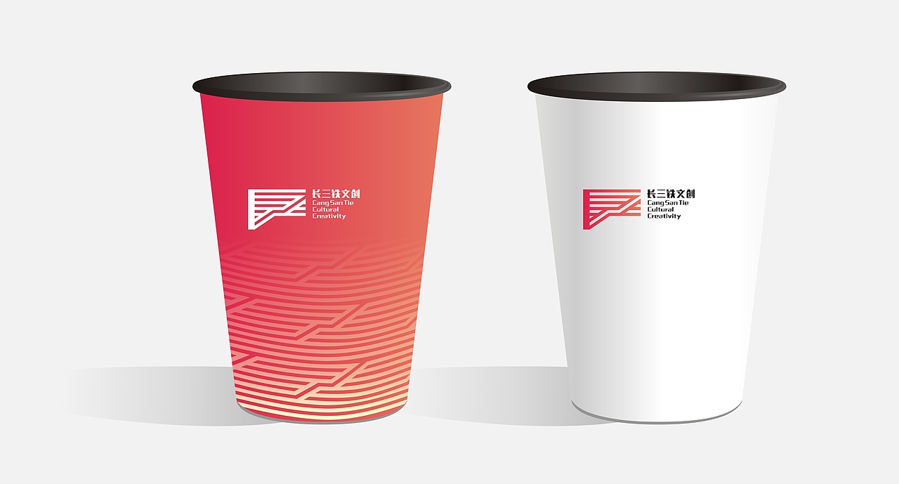 承天载物  依道而行——长三铁文创标识作品