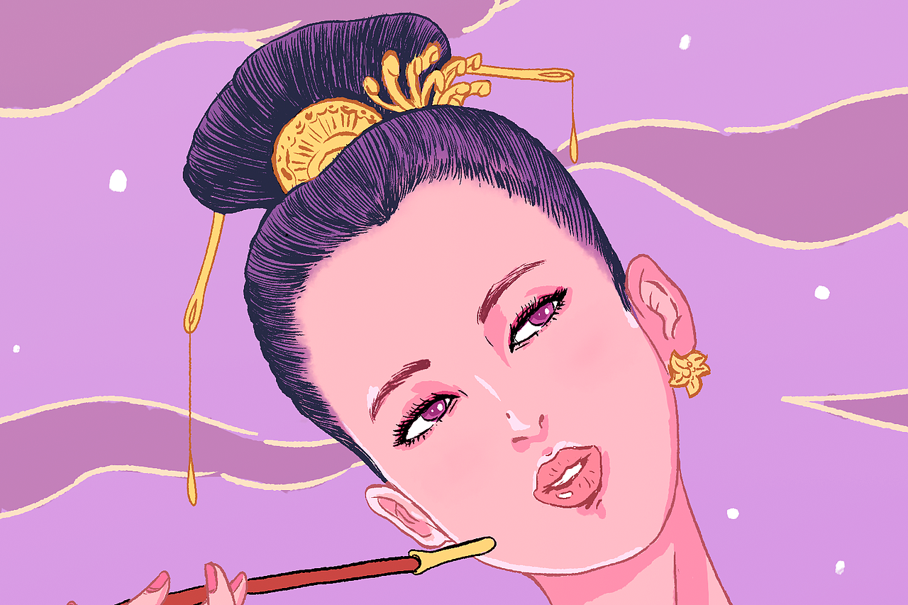 《夜潮 | nighttide》