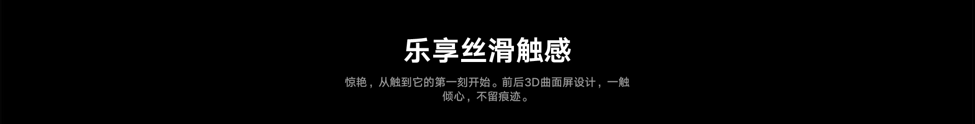 VIVO X60 PRO（图ZMjUxNDM2MzE2） - 电商 - 站酷设计师葡萄创意原创素材 - 站酷ZCOOL