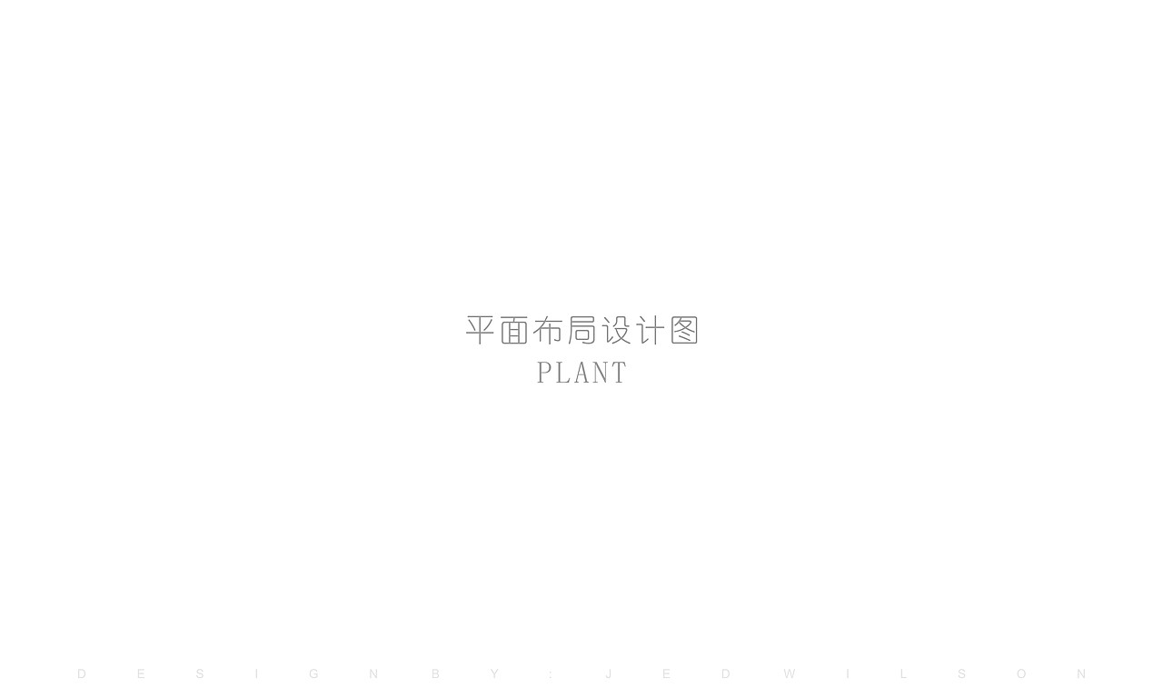 车库旧改童装店概念设计（图ZMjYyMzc0NjMy） - 商业空间设计 - 站酷设计师Mr丑先森原创素材 - 站酷ZCOOL