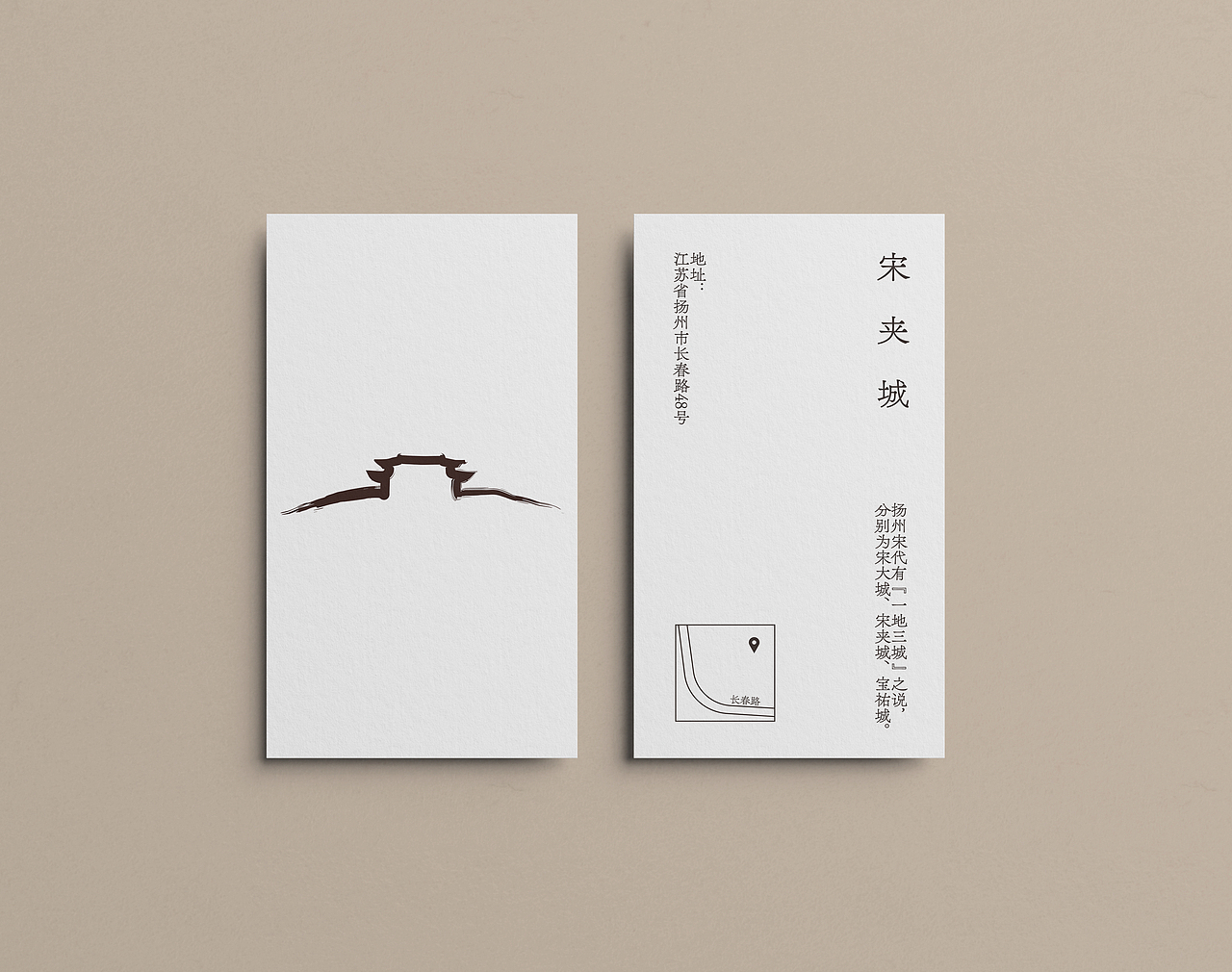 建筑也可以拥有自己的身份（图ZMjY4ODQ3NDY0） - 其他平面 - 站酷设计师Moonset月落原创素材 - 站酷ZCOOL