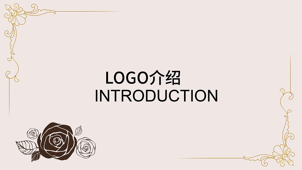 个人原创企业花店VI 妖精的花语（图ZNjYwNDA4NjQ=） - 品牌 - 站酷设计师墨小白丶原创素材 - 站酷ZCOOL