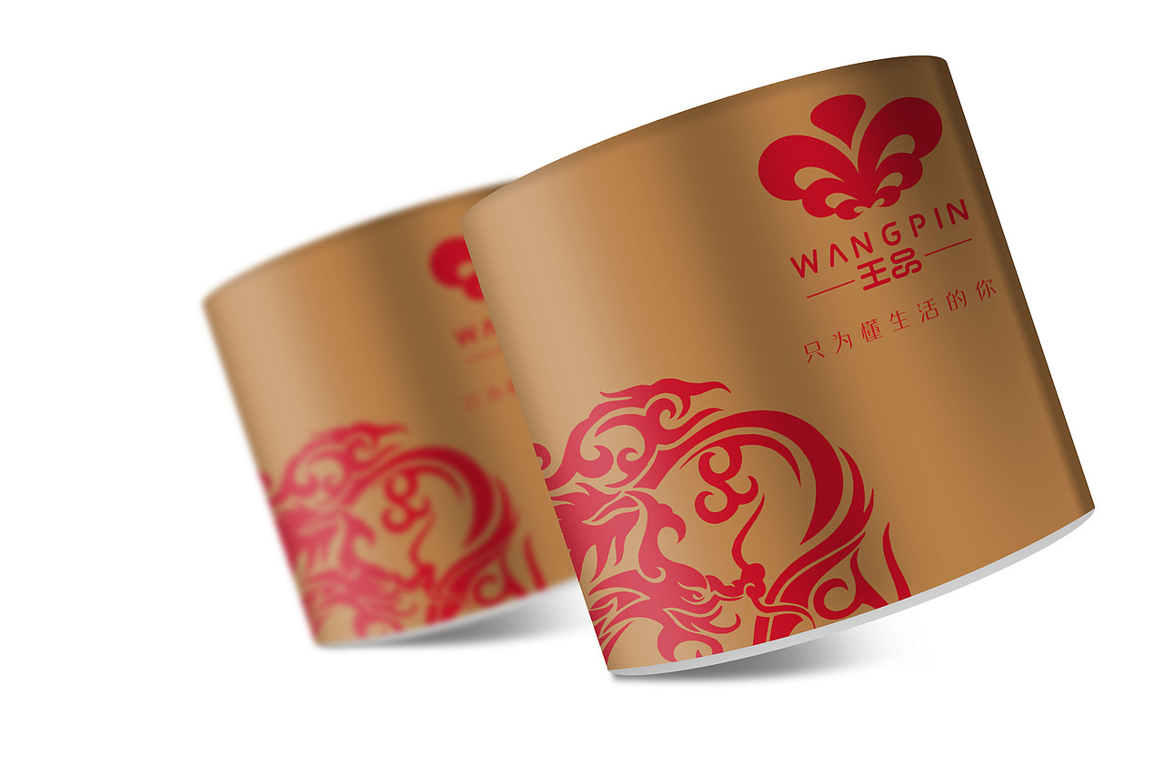 纸巾包装包装设计日化包装设计