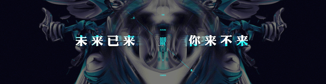 电竞风 banner（图ZNzg5NjEyNzI=） - 运营设计 - 站酷设计师maryii原创素材 - 站酷ZCOOL