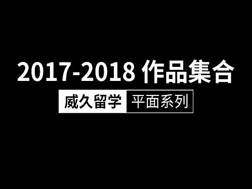 长图
