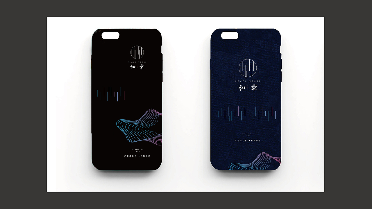 [地产广告] 保利地产提案