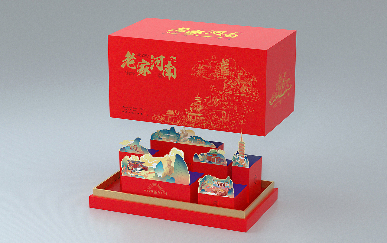 （老家河南）中秋月饼礼盒设计（图ZMjY3Mjc5NDMy） - 包装 - 站酷设计师云顶创意原创素材 - 站酷ZCOOL