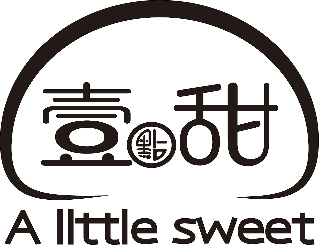 《一点甜》|平面|logo|柒斋_良生 - 原创作品 - 站酷 (zcool)