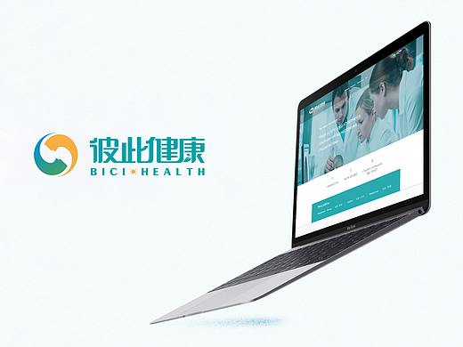 彼此健康LOGO设计