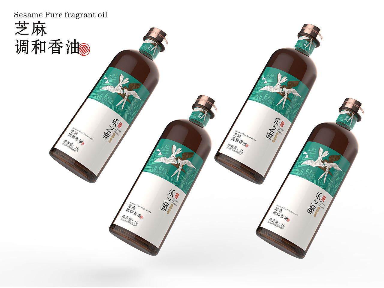 芝麻油（图ZMTE5MzYzMTY0） - 包装 - 站酷设计师甲乙同创意原创素材 - 站酷ZCOOL