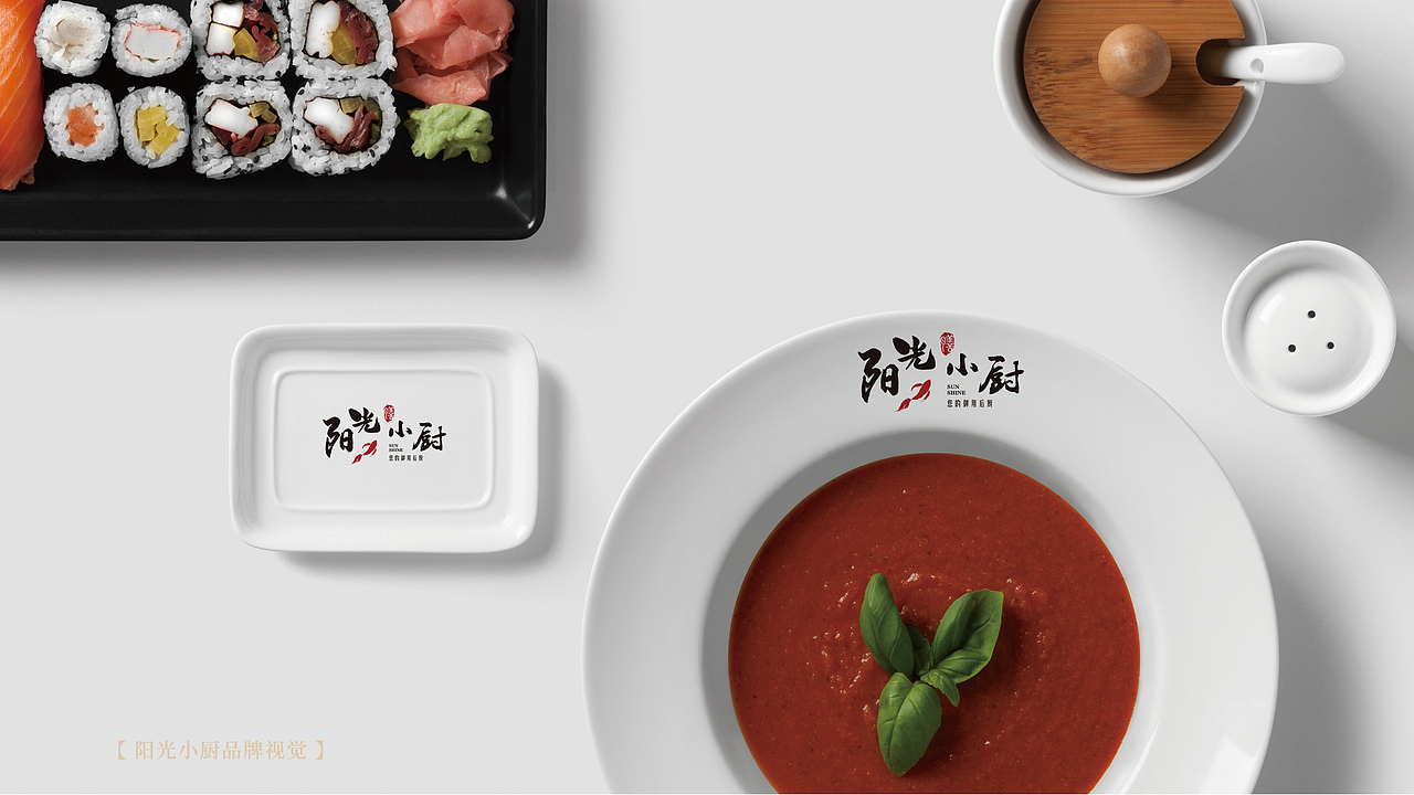 餐饮标志设计品牌视觉中国风新中式设计（图ZMTk2NTQyNTQ4） - 品牌 - 站酷设计师赤兔创意原创素材 - 站酷ZCOOL