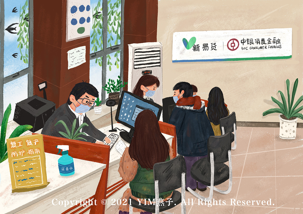 近期画画日常（组图）（图ZMjUwODA3NzIw） - 儿童插画 - 站酷设计师YIM燕子原创素材 - 站酷ZCOOL