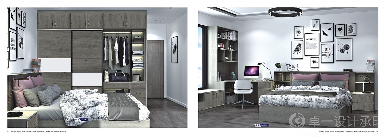 郑州定制吸塑衣柜画册设计、模压橱柜图册印刷（图ZMjA0MjE3NDY0） - 书籍/画册 - 站酷设计师VX一18736096828原创素材 - 站酷ZCOOL