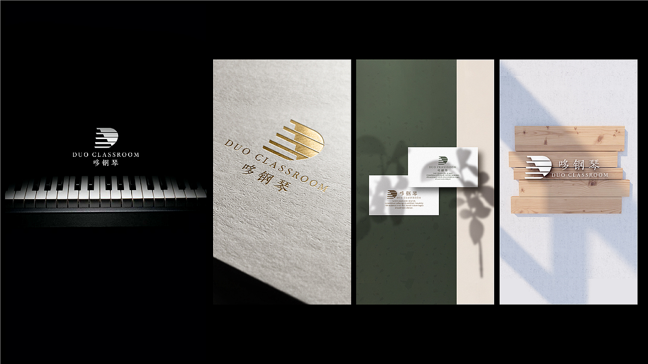海报片名设计（图ZMjM4MTMzNzQ4） - 字体/字形 - 站酷设计师偶尔CC原创素材 - 站酷ZCOOL