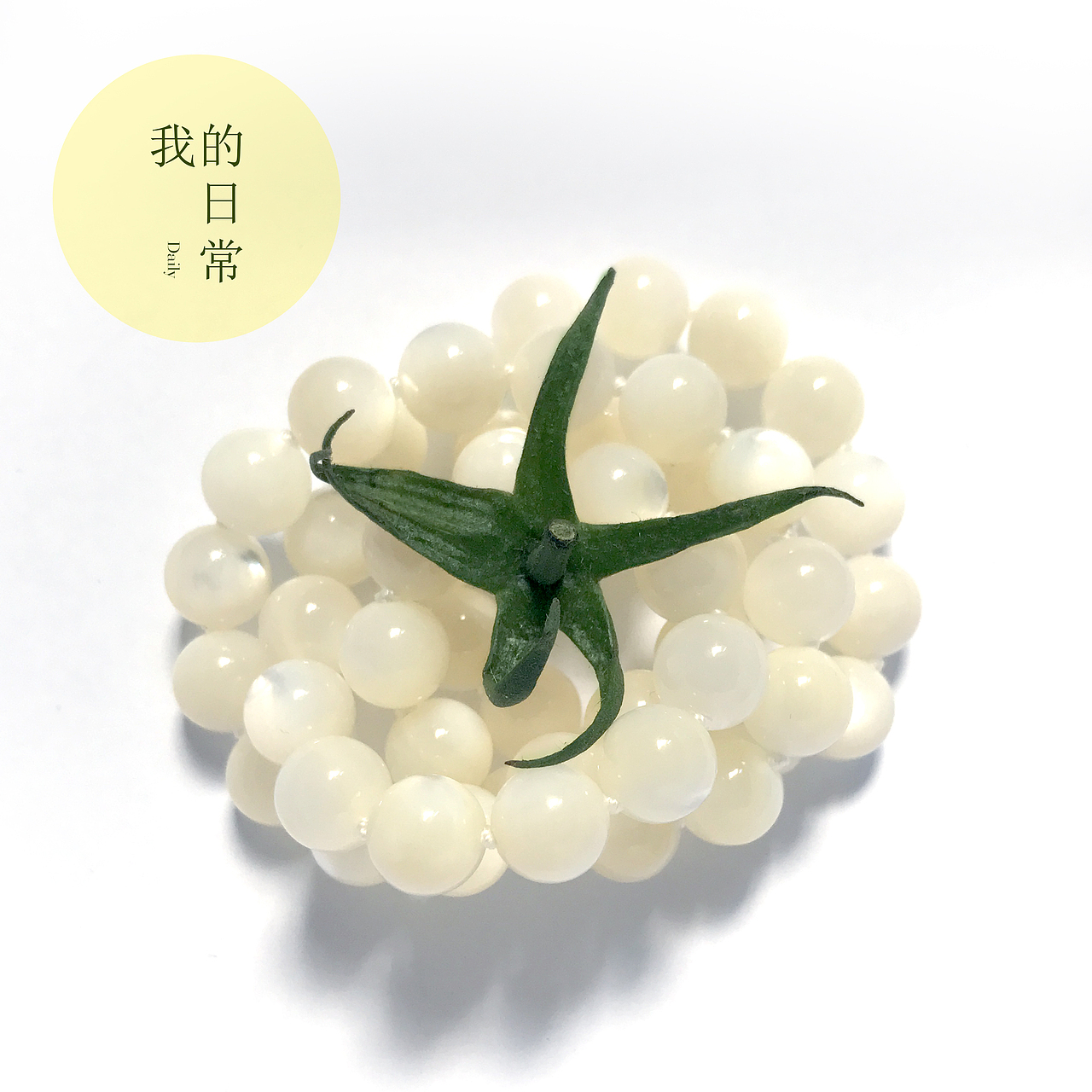 [我的日常]-珍珠贝项链④（图ZNzI0OTUwNDA=） - 产品摄影 - 站酷设计师设计玩笑话原创素材 - 站酷ZCOOL