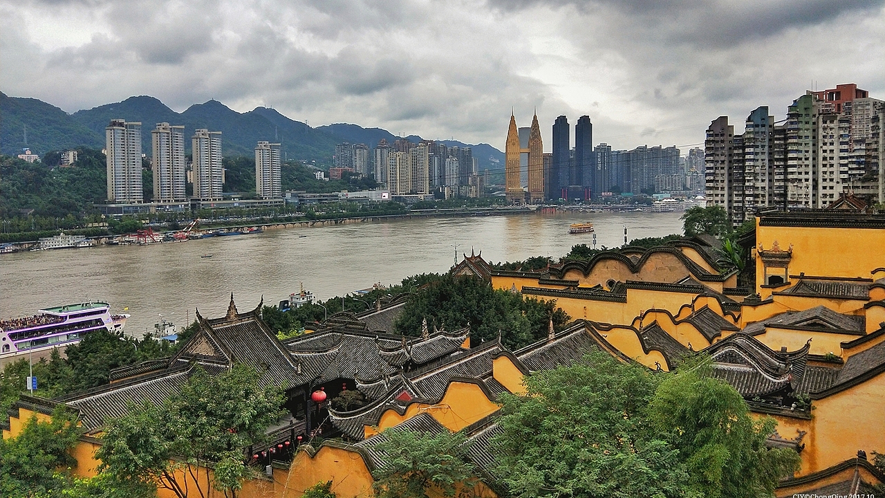 重庆(嘞是雾都)