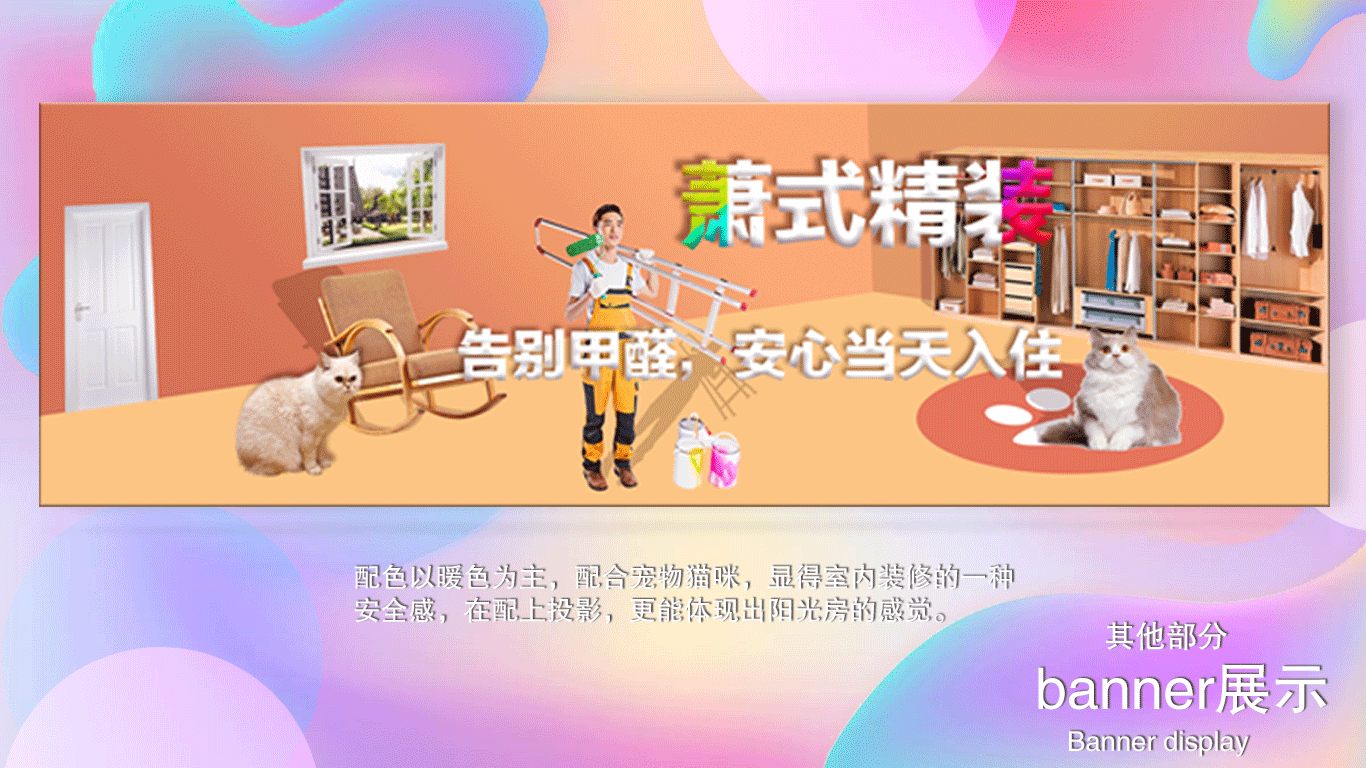 作品集（图ZMTYzOTE0Nzg4） - PPT/Keynote - 站酷设计师Panda丶00原创素材 - 站酷ZCOOL